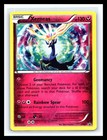 Xerneas