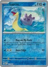 Lapras