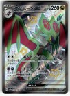 Noivern ex