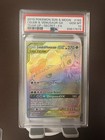 Celebi & Venusaur GX