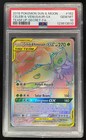 Celebi & Venusaur GX
