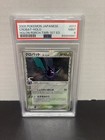 Crobat