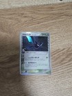 Crobat