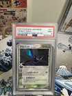 Crobat