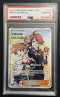 Misty & Lorelei