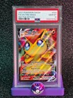 Victini VMAX