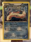 Milotic