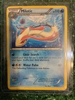 Milotic