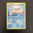 Milotic