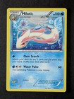 Milotic