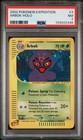 Arbok