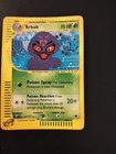 Arbok