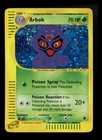Arbok