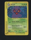 Arbok