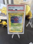 Arbok