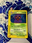 Arbok