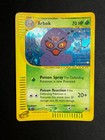 Arbok