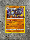 Machamp