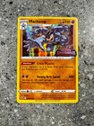 Machamp