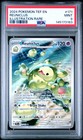 Reuniclus