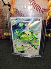 Reuniclus