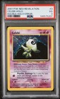 Celebi