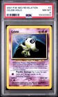 Celebi