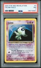Celebi
