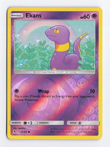 Ekans
