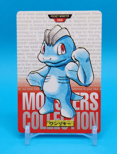 Nidoking