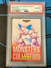 Nidoking