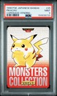 Nidoking