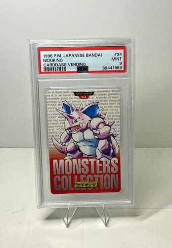 Nidoking