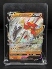 Hisuian Decidueye V