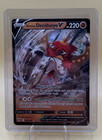Hisuian Decidueye V