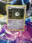 Unown M