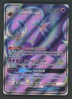 Lunala GX