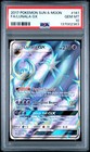 Lunala GX