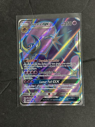 Lunala GX