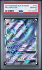 Lunala GX