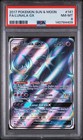 Lunala GX