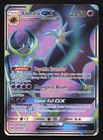 Lunala GX