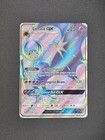 Lunala GX