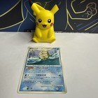 Omastar