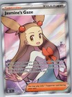 Jasmine's Gaze