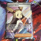 Jasmine's Gaze
