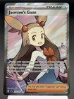 Jasmine's Gaze