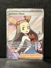 Jasmine's Gaze