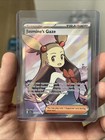 Jasmine's Gaze