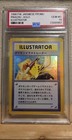 Illustrator Pikachu